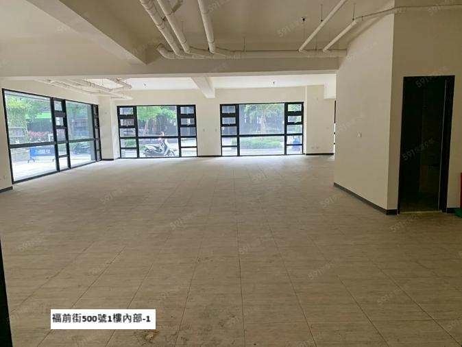 [屋主直租]優質社區💛福前街-雙層大樓店面-開放式格局（第2張）
