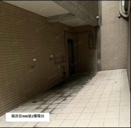 [屋主直租]優質社區💛福前街-雙層大樓店面-開放式格局（第5張）