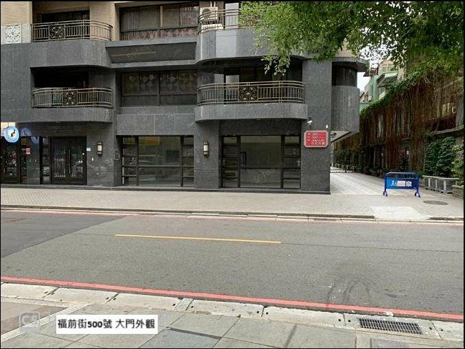 [屋主直租]優質社區💛福前街-雙層大樓店面-開放式格局（第1張）