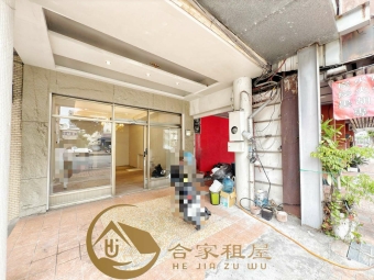 租客勞基法免費諮詢💖北區輕奢裝潢鄰近名醫舒適圈台水電整棟出租給你醫美診所美髮咖啡廳美容SAP可營業登記報稅爬樓梯四層透天黃金大店面（第1張）