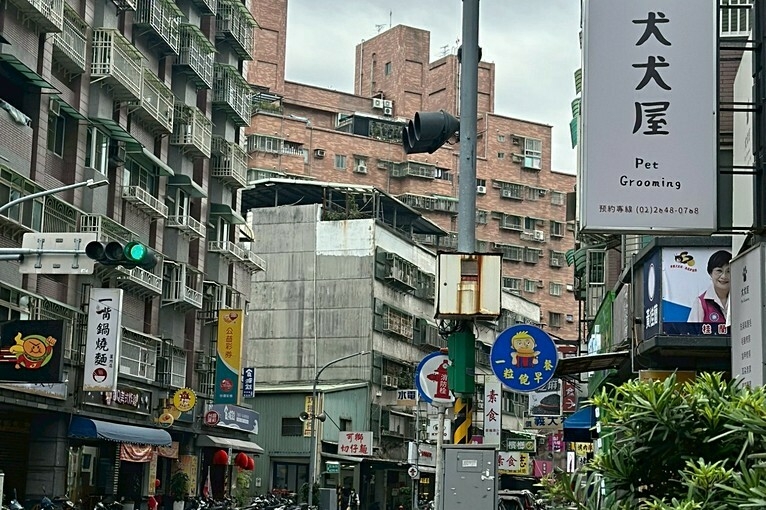 兆基社會住宅🏠羅姐蘆洲民族路/2房2廳/租補（第12張）