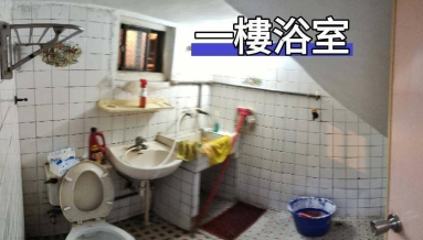 生活機能完善（第5張）