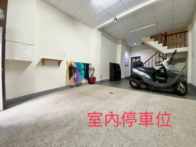 💖可雙租補✨獨洗曬🏠超值✔️近美術館💖 - Image 6