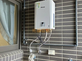 兆基社會住宅🏡近三井🌟全新附冷氣/機車位🉑三租補（第12張）