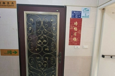 兆基社會住宅🏡優質小宅明亮通風生活便利可租補（第13張）