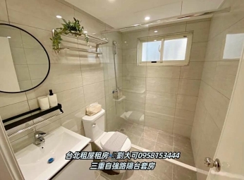 💓1/2開放看房/三重陽台套房/可養寵物/可租補（第2張）