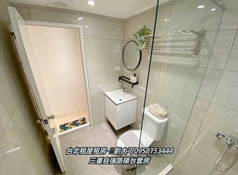 💓1/2開放看房/三重陽台套房/可養寵物/可租補（第7張）