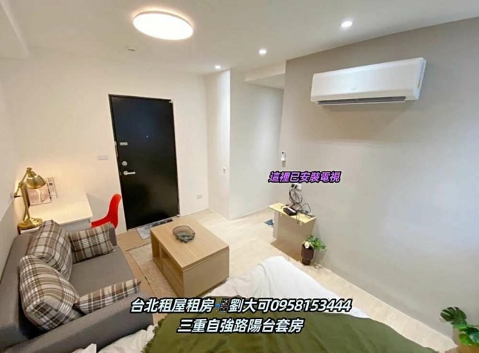💓1/2開放看房/三重陽台套房/可養寵物/可租補（第3張）