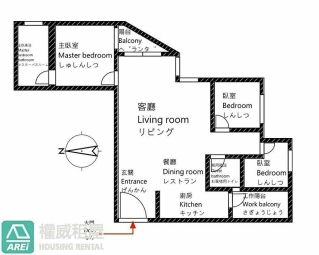 坐擁極景港灣，獨享森活x三多商圈x獅甲捷運x福懋悅然泡湯浴缸（第3張）