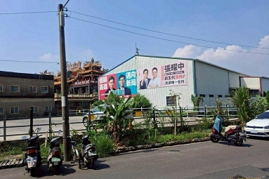兆基社會住宅🏡大同街華廈/可租補/近大發88快速/免仲（第9張）