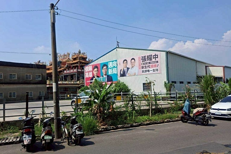 兆基社會住宅🏡大同街華廈/可租補/近大發88快速/免仲（第9張）