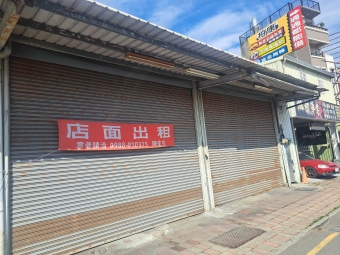 10米大面寬雙店面｜臨路永大路三段(30米幹道)｜人流車流穩定（第2張）