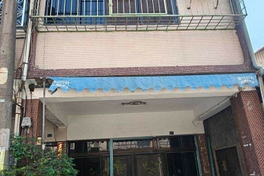 兆基社會住宅🏠萬年路透天出租，可租補（第1張）