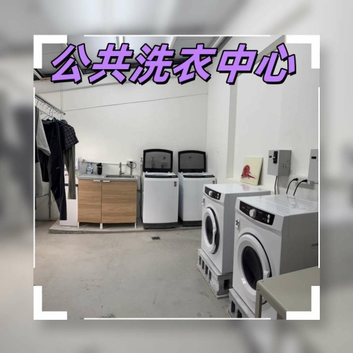 🧳拎包入住文青宅|竹南景觀套房近火車站&藝文特區 - Image 5