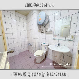 近中原大學｜中壢火車站｜低樓層｜採光佳✨｜租補🉑（第6張）