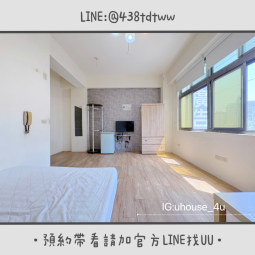 近中原大學｜中壢火車站｜低樓層｜採光佳✨｜租補🉑（第2張）