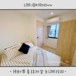 近桃園火車站｜龜山工業區｜兩房一廳｜全新裝潢｜採光佳 - Image 14