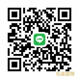 兆基社會住宅🏠精美三房#可租補#免仲介費#機能好（第2張）