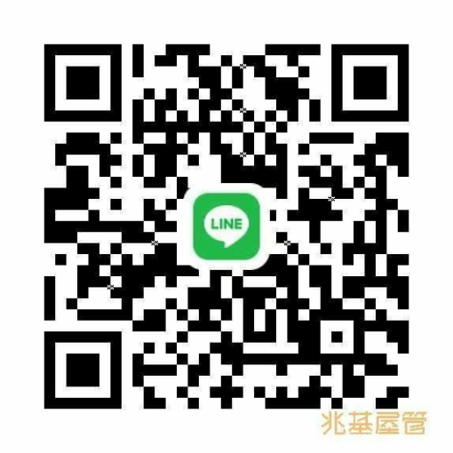 兆基社會住宅🏠精美三房#可租補#免仲介費#機能好(第2張)