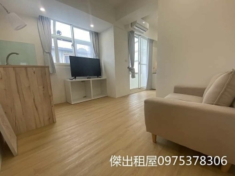 傑出租屋/全新1房1廳,陽台獨洗,可寵（第1張）