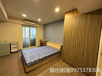 傑出租屋/藝文優質套房,陽台獨洗,可貓（第2張）