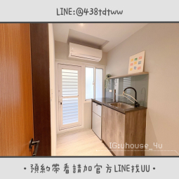 近中路特區｜絕美套房｜全新裝潢｜乾濕分離｜獨立陽台&洗衣機（第5張）