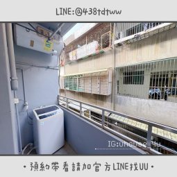 近中路特區｜絕美套房｜全新裝潢｜乾濕分離｜獨立陽台&洗衣機（第7張）