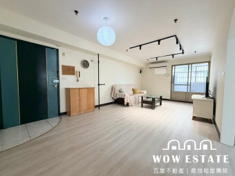 三房二廳🍀稀有可寵🍀家具電全配🍀平面車位🍀雙租屋補助（第4張）