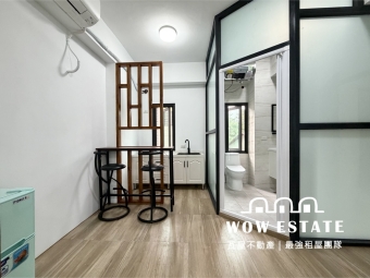 陽台獨洗🍀雙租屋補助🍀可戶籍🍀電梯🍀子母車🍀流理台（第9張）