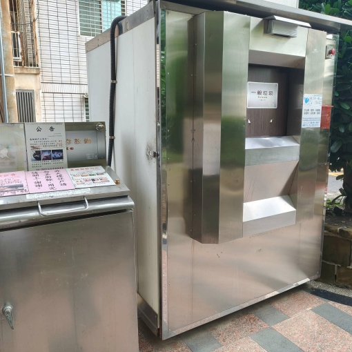高雄科工館電梯大樓 雅房（第7張）