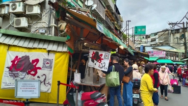 北投市場清江路一樓套房（第8張）