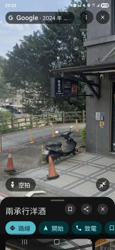 平面車位（第1張）