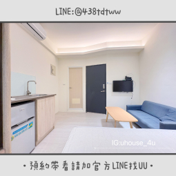 近省桃｜元智｜採光佳｜小套房｜租補🉑（第4張）