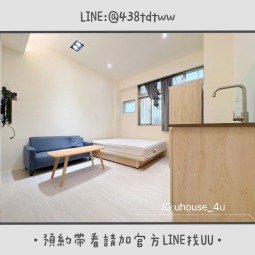 近省桃｜元智｜採光佳｜小套房｜租補🉑（第2張）