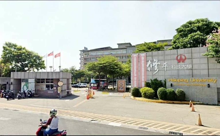 修平大學旁套房｜家具家電齊全、獨洗機、開窗 - Image 4