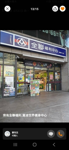 ★免仲介費★光復橋前小7蝦皮旁★電梯★大對外窗★磚牆★代收垃圾/可停機車 - Image 12