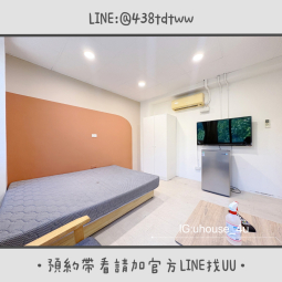 近中原｜中壢火車站｜租補🉑｜限養貓🐱｜垃圾集中｜機車停車位｜電梯（第3張）