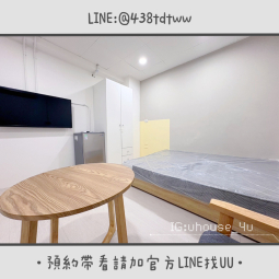 近中原｜中壢火車站｜限養貓🐱｜垃圾集中｜機車停車位｜電梯（第4張）