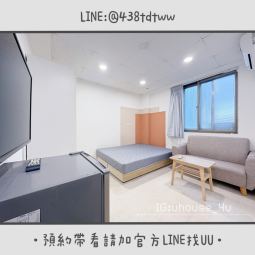 近中原｜中壢火車站｜租補🉑｜限養貓🐱｜垃圾集中｜機車停車位｜電梯（第2張）