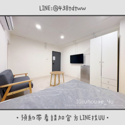 近中原｜中壢火車站｜限養貓🐱｜垃圾集中｜機車停車位｜電梯（第3張）