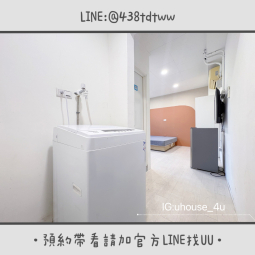 近中原｜中壢火車站｜租補🉑｜限養貓🐱｜垃圾集中｜機車停車位｜電梯（第5張）