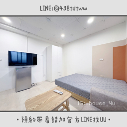 近中原｜中壢火車站｜租補🉑｜限養貓🐱｜垃圾集中｜機車停車位｜電梯（第3張）