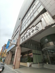 橘子🍊含稅有車位🍊崇德進化路口🍊第一銀行商辦大樓（第15張）