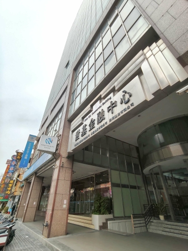 橘子🍊含稅有車位🍊崇德進化路口🍊第一銀行商辦大樓（第15張）