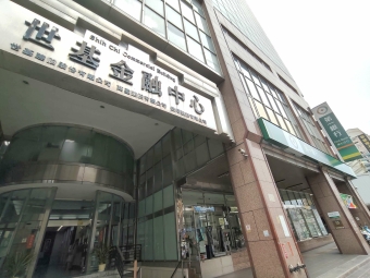 橘子🍊含稅有車位🍊崇德進化路口🍊第一銀行商辦大樓（第14張）