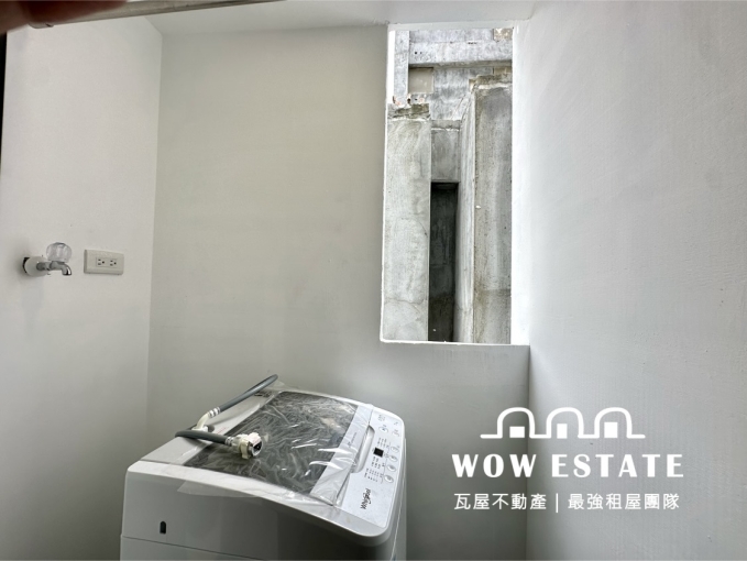 稀有可貓🍀雙租屋補助🍀陽台獨洗🍀電梯🍀管理員🍀子母車🍀流理台🍀機車位🍀乾溼分離（第9張）