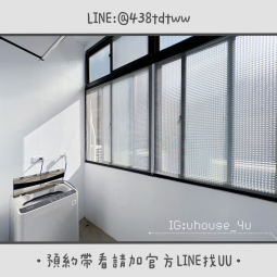 近中壢火車站｜兩房一廳｜採光佳✨｜乾濕分離｜獨洗獨曬（第9張）