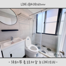 近中壢火車站｜兩房一廳｜採光佳✨｜乾濕分離｜獨洗獨曬（第8張）