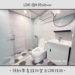 近中壢火車站｜一房一廳｜採光佳✨｜乾濕分離｜獨立洗脫烘洗衣機（第6張）