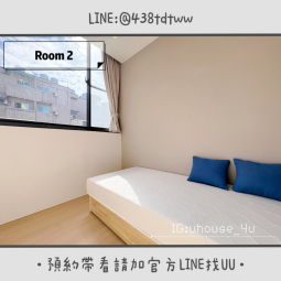 近中壢火車站｜兩房一廳｜採光佳✨｜乾濕分離｜獨洗獨曬（第6張）